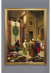 Resim Dijital Kumaş Baskılı Dekoratif Çerçeveli Tablo Tbl0004 