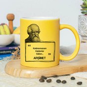 Resim Esprili Arşimet Sarı Kupa Bardak 