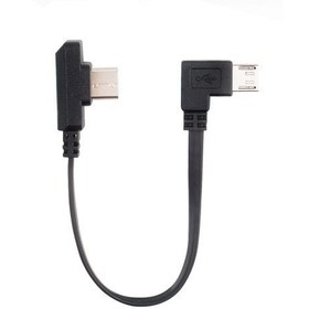 Resim ZHIYUN TYPE C CABLE FOR CMF3 + CMF4 