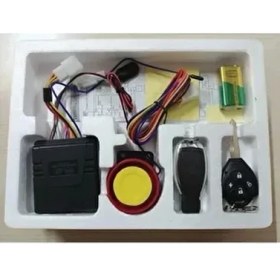 Resim Carub Fyd Motosiklet Alarm ve Çalıştırma Sistemi Takım 