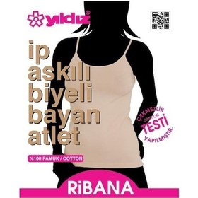 Resim Yıldız 2026 Kadın Ribana Biyeli Ip Askılı Atlet Ten 