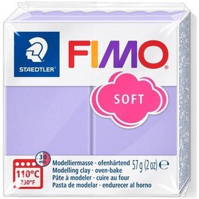Resim Staedtler Fimo Soft Polimer Kil 605 Lilac Pastel 57 G 