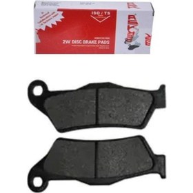 Resim Ask Ön Fren Balatası Bmw F750 