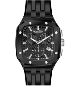 Resim Quantum HNG1033.651 Erkek Kol Saati 