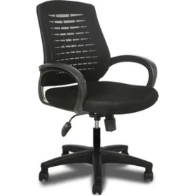 Resim Sers Mobilya Ofis Sandalyesi Siyah 