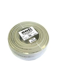 Resim Onli 2+1 0.22Mm Cctv Kamera Kablosu 100Metre Imalat 