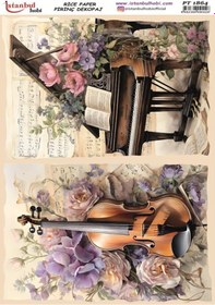 Resim Pirinç Dekopaj Kağıdı 30x42cm Pt-1864 