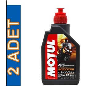 Resim Motul Scooter Power 5W-40 MA 4T 4 Zamanlı Motorsiklet Yağı 2X1 L 
