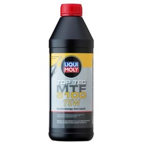 Resim Liqui Moly Top Tec Mtf 5100 75w Şanzıman Yağı 20842 