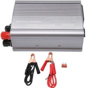 Resim 300w Araç İnvertör 600w Peak 12v-220v For Araç - Huifeng 
