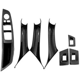 Resim Yed Bmw 5 Serisi F10 Kolçak Ve Düğme Kaplama Seti - Karbon 