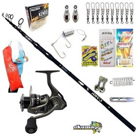 Resim Acuador Acu-8000a 360cm 3,5lbs Oslo Carp-x Profesyonel Kıyı Olta Takımı Seti 