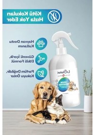 Resim 250 Ml Koku Giderici Sprey, Kedi Kumu Ve Tuvaleti İçin 