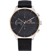 Resim Tommy Hilfiger TH1791488 Erkek Kol Saati 