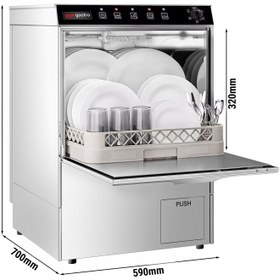 Resim Bulaşık Makinesi - 3,55 kW - Tahliye, Parlatıcı ve Deterjan Pompalı 