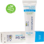 Resim Nessiworld Babyton Organic Natural Toothpaste 50 Gr 