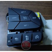 Resim FIAT EGEA HIZ SABITLEME DUGMESI CRUISE CONTROL BEYAZ 735680971 