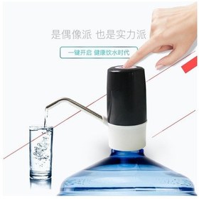 Resim Yaozixa Siyah Usb Şarjlı Otomatik Su Pompa, Elektrikli Kova Su Çekici, Taşınabilir Ev Kullanıma Uygun, 5v 5w, 13x6.4cm 