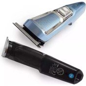 Resim Jasper JPR-1017 Lazer Epilasyon Öncesi Saç Sakal Ense Çizme Vücut Tüy Alma Tıraş Makinesi 