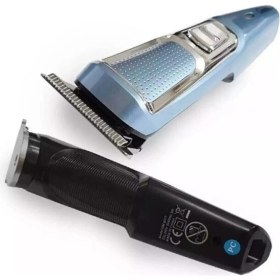 Resim Jasper JPR-1017 Lazer Epilasyon Öncesi Saç Sakal Ense Çizme Vücut Tüy Alma Tıraş Makinesi 