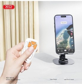 Resim Çok Fonksiyonlu Bluetooth Akıllı Kumanda Ve Uygulama Kontrol Paneli Ss19 