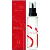 Resim Giorgio Armani NEW SI PASSIONE 100ML EDP REFILL 