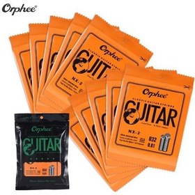 Resim Orphee Nx-2 Klasik Gitar İçin 2.Tel Si Teli-10 Adet-Pena 