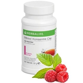 Resim Herbalife Bitkisel Konsantre Çay Ahududu Aromalı 50 gr 