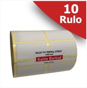 Resim Kalite Barkod 50x25 Yanyana 2 Li Termal Etiket | 10 Rulo Barkod Etiket 