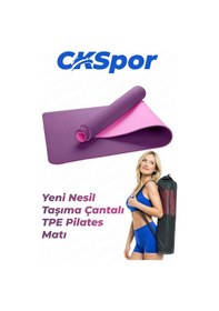 Resim 6 Mm Tpe Kaymaz Pilates Yoga Matı 180x60 Cm Taşıma Çantalı Profesyonel Spor Matı Özel Seri Mor 