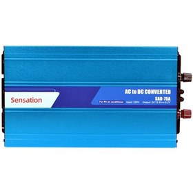Resim Sensation Karavan Klima Adaptörü Converter - 220v 75ah-952 