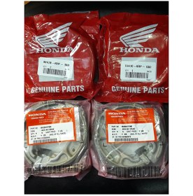 Resim Honda Dylan Ps 150 Cb125E Honda Pcx 125 150 Arka Fren Balatası 