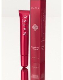 Resim Matsu Professional 2in1 Pinky Pie Parlatıcı Lip Balm 15 ML | Parlaklık & Nem | Shea Butter & Vitamin E 10 ML 