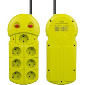 Resim Vea VE-970 7li 1.5 Metre Grup Priz 