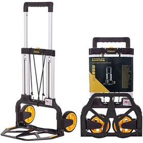 Resim Stanley Fatmax FX706 125 KG Profesyonel Katlanır El Arabası 