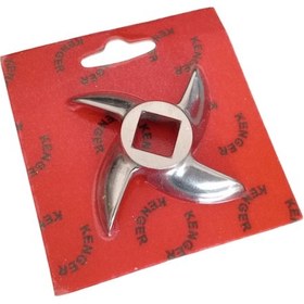 Resim No 22 Paslanmaz Kıyma Makinesi Bıçağı Çelik 