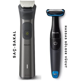 Resim Philips 7000 Serisi Mg7920/15 Erkek Bakım Seti - BG1024 Hassas Bölgeler Vücut Tıraş Makinesi Antrasit 