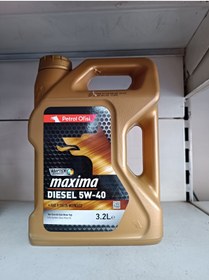 Resim Petrol Ofisi Maxıma 5w/40 3,2 Lt Tam Sentetik 2024 Üretim 