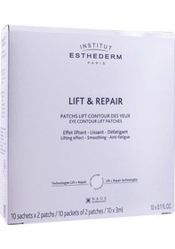 Resim Institut Esthederm Lift Repair Eye Contour Lift Patches - Göz Çevresi Bakımı 10x3ml 