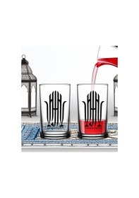 Resim Bk Gift Ramazan 2li Şerbet Bardağı -5, Arkadaşa Hediye, Sevgiliye Hediye, Eşe Hediye Kobitmeyencom33890 Bk Gift Renkli 