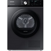 Resim Samsung 9 Kg Kurutma Makinesi Siyah 