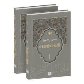 Resim El-Cevâbu’s-Sahîh Tercümesi (2.Cilt Takım) 