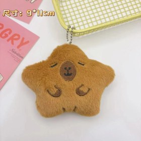 Resim Baijiafu2 Yeni Yaratıcı Sevimli Anahtarlık Karikatür Peluş Bebek Kolye Çok Yönlü Anahtarlık Kolye Çanta Bebek Çekicilik (Yurt Dışından) 