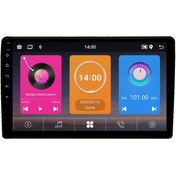 Resim Carvocal Nissan X-Trail Android Multimedya Sistemi (2005-2006) CRV-4382XAA 