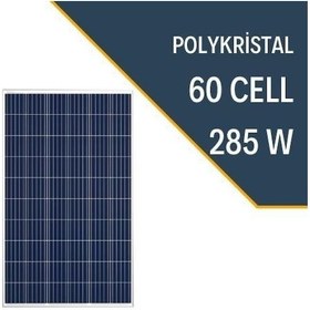 Resim Lexron 285w Polykristal Güneş Paneli 