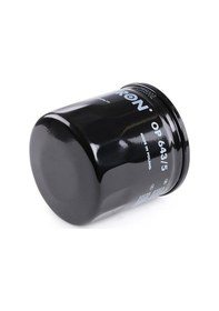 Resim Fıltron Op 643-5 Yağ Filtresi N11.15131 