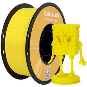 Resim Kingroon Rapid Pla Filament - Sarı - 1.75mm - 1kg 