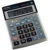 Resim Noki Hesap Makinesi 12 Hane H-MC001 