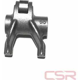 Resim CSR Piyano X-Max A 