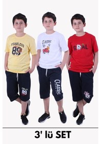 Resim Fyk Kids 3'lü Erkek Çocuk Alt-üst Kapri-tişört Takım Sarı 